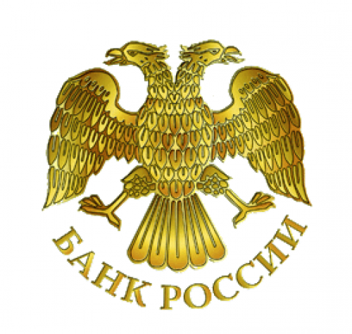 Банк России лого