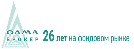 Олма лого