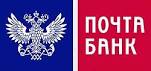 Почта банк лого