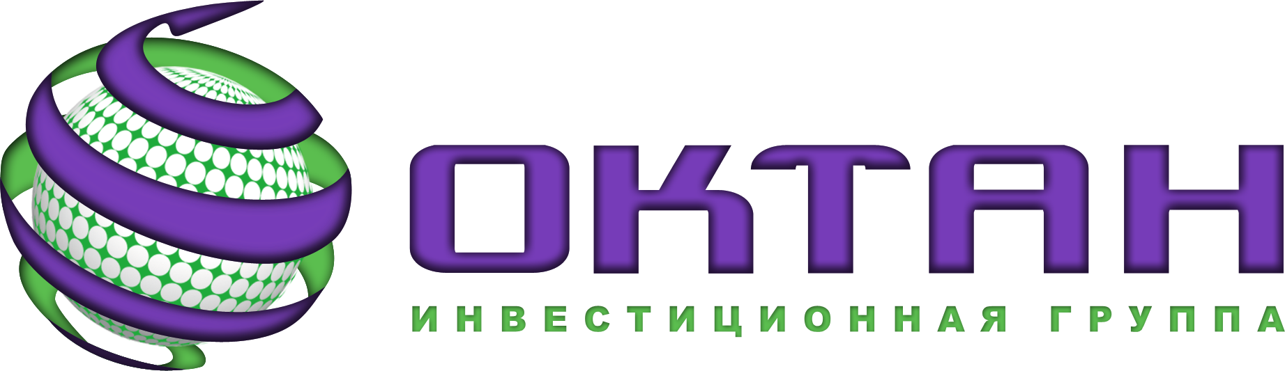 Октан-Брокер лого