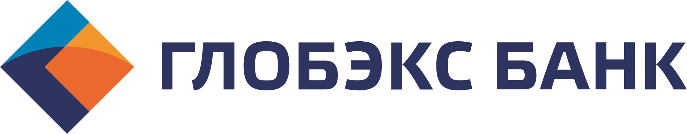 Глобэкс лого