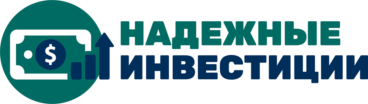 ИК «Надежные инвестиции» лого