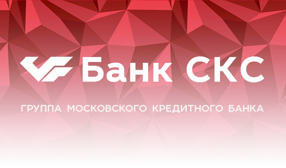 Банк «СКС» (ООО) лого