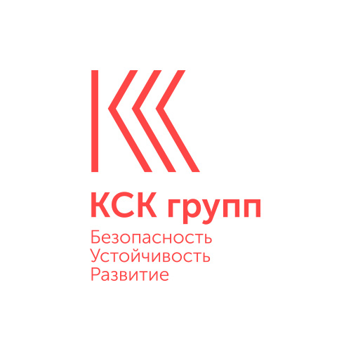 КСК групп лого