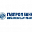 «Газпромбанк – Управление активами» лого